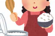 女さん「ご飯を残す量を見極められない」→Twitter民賛同の嵐