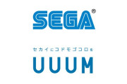 セガ、UUUMと包括契約を締結！所属クリエイターがSEGAのゲーム実況をしやすくなるぞ！！！