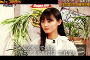 【乃木坂46】遠藤さくらの“話が長い人への対応”がこちら