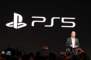 PS5の製造コストは約4.9万円になるとの報道！ソニー「まだ値段決められねえ…」