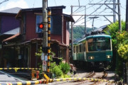 韓国人「日本の鉄道オタクたちが激怒した理由」