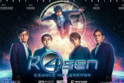 「LoL The k4sen」本日19:00から　有名配信者『stylishnoob』がついに参戦！！