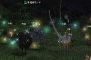 【FF14】6.2小ネタ＆面白ツイート紹介まとめ【Part200】