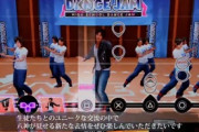 【動画】木村拓哉さん、高校生のダンス大会に乱入してキレッキレのダンスを披露してしまうｗｗｗｗｗ