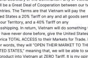【悲報】ベトナムさん、トランプに超絶不平等条約を結ばされてしまう