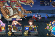 【FGO】怪異大量発生中！異形異類も温浴したい エネミー編成は今日も1Wのみ6体ずつで18体。ドロップは…【Fate/Grand Order 魔法使いの夜コラボ】