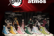 『鬼滅の刃』×「atmos」炭治郎たちの羽織＆衣服をモチーフにしたコラボスニーカーが登場！BOXはつなげると1枚の絵に