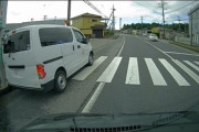 アイリスオーヤマの社用車が路肩追い抜きかけて炎上してるけど言うほど非難されるものか？