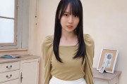 賀喜遥香ちゃんのぜったい元気になれる動画がコチラｗｗｗ【乃木坂46】