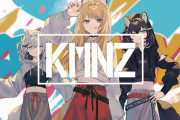 【Vtuber】KMNZのオリ曲良かったわね