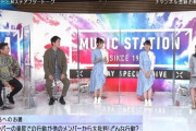 【日向坂46】かまいたち、佐々木久美の大喜利センスにガチで驚いてしまうwwwww