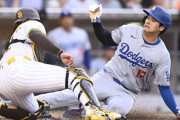 ドジャース大敗で１４年ぶりパドレス戦負け越し決定　ついに４・５差…　大谷翔平は移籍後初の３戦連続無安打