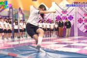 【驚愕】秋元真夏さんのこのフォームッ・・・・・？！