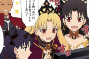 【FGO】現代のテレビに困惑する依り代凛なサーヴァント達！！　後ろのエミヤの笑顔すこｗ
