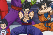 【朗報】ドラゴンボール新作映画で悟飯の大幅強化確定