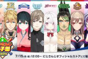 【にじ甲2024】本日15時からチャイカ監督、19時から五十嵐監督、22時からエクス監督が配信予定！