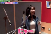 【画像】あいみょん、地上波でYOASOBIを公開処刑ｗｗｗｗｗｗｗ