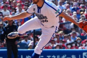 DeNA　週末の阪神戦は今永ー大貫―バウアー