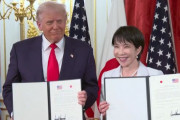 トランプ、日本の対米投資1号事業を発表…韓国への影響は？＝韓国の反応