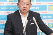 日本共産党・小池「（韓国軍が武装して島根県を侵略した原因は）安倍政権に責任がある」