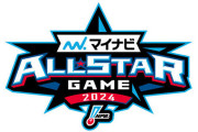 オールスターゲーム2024ファン投票最終中間発表　無事とんでもないことになるｗｗｗｗ
