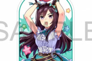 【ウマ娘】一瞬、AIイラストかと思ったら公式だった。
