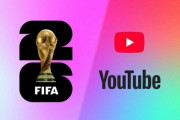 FIFA、youtubeと提携！W杯全試合「冒頭10分」ライブ配信　試合の裏側やハイライト、試合フル配信も予定