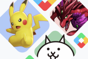 【パズドラ】Google Play限定でポイント7倍イベント実施ｷﾀ━(ﾟ∀ﾟ)━!!1/1（日）まで【公式】