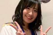 声優の上田瞳ちゃんって可愛いし背も高くて良いよね