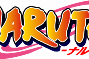 ナルト「一人ぼっちは辛いよなぁ…」我愛羅「いやお前友達おるやん」