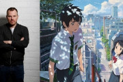 「君の名は。」ハリウッド映画化！監督は「（500）日のサマー」マーク・ウェブに決定！