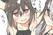 【ウマ娘】妙だな…娘さんがこんなSKBな水着を着ているなんて…