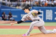 【朗報】西武の補強が止まらない！前巨人の高橋礼獲得