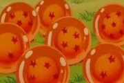 【疑問】「ドラゴンボール」って散らばる時7人でボール一つずつ追えば毎回回収できるよね？？？