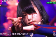 【欅坂46】あの衝撃が蘇る！2017年『不協和音』渾身のパフォーマンスが再放送！【CDTVライブ！ライブ！】