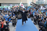 韓国紙「李在明 "韓日慰安婦合意は野合" ... 日本が解決策を示すべき」韓国の反応