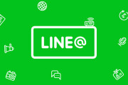 ずっと兄貴だと思ってLINEしてた人が別人だった。。。