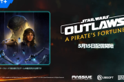 『スター・ウォーズ 無法者たち』第2弾ストーリー拡張「A Pirate's Fortune」がリリース