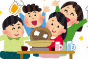 家飲み中のワイ「氷ある？」敵「あるよー！持ってくるね！」ワイ（頼む…頼むぞ…！）