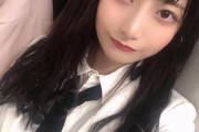 【朗報】チーム8 鈴木優香さん「今日、初めてのお仕事を…ワクワク…ドキドキ。」