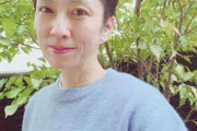 「憑き物が取れて」蓮舫氏“ノーメイク画像”アップで賛同続々…落選後の「ガリガリ姿」「サンキャッチャー」の心配払拭か