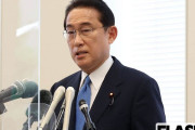 岸田首相、男性の育休取得率「2030年度に85％」明言もSNSで批判続出「楽しい楽しい大増税が待ってる」「出来もしないことを」