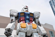 実物大ガンダム立像の海外進出が決定。2021年に「実物大フリーダムガンダム立像」設置