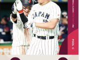【WBC】侍ジャパン、チェコに苦戦も９−０勝利　周東3ラン、村上満塁HR　1次R全勝突破（ハイライト動画）