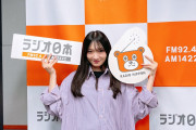 【朗報】宮本佳林「体重が減ると風邪を引くからポテチで増量してる、ワンタン味のポテチの味がワンタンで感動した」