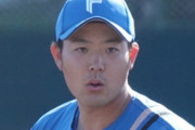 日本ハム齋藤友貴哉が右膝前十字靭帯断裂　2日に手術へ…紅白戦で“1球降板”