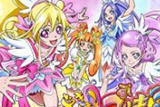 【画像】プリキュアさん、女の顔になるｗｗｗｗ