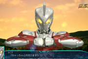 『スパロボ30』第2弾DLC「鉄血のオルフェンズ」「ULTRAMAN」「アルト、ヴァイス」第三弾PVも公開