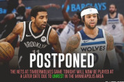 【NBA】ネッツvsティンバーウルブズ戦が延期に