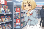 ワイ、今日もSwitch2が店舗で売っているか確認するために家電量販店を徘徊